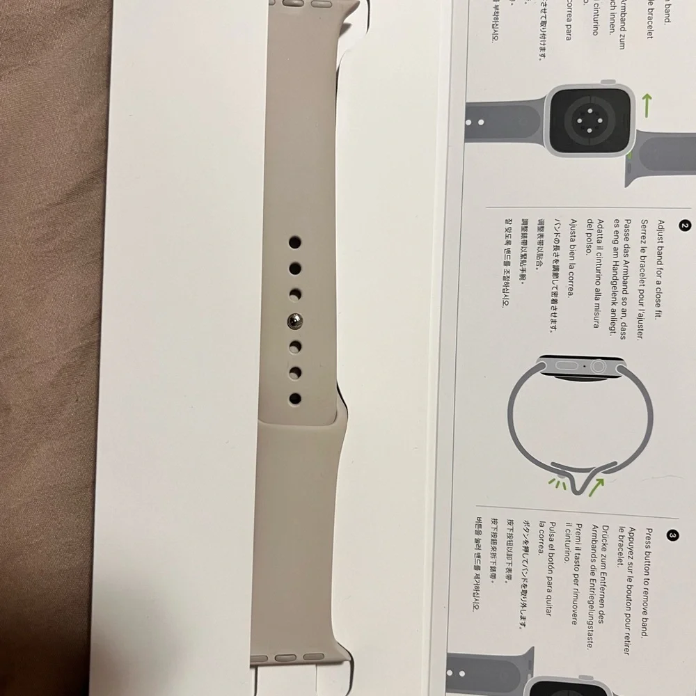 Apple Smartwatch Band - 45mm - Cream/Tan